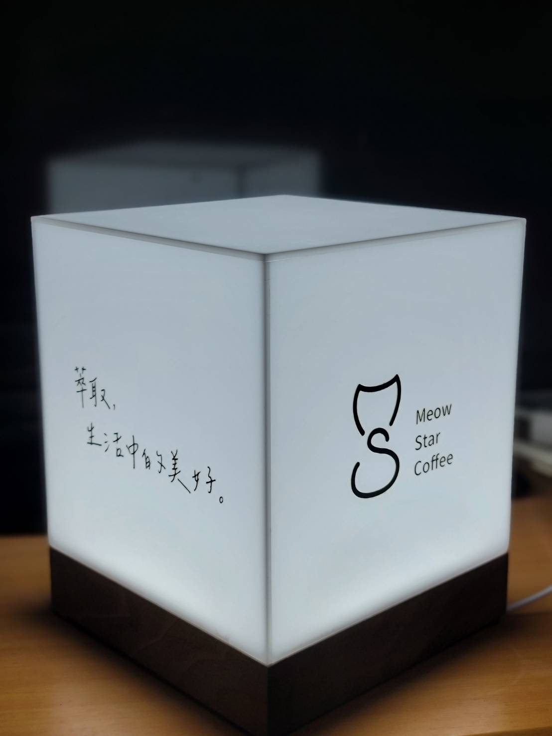 Logo品牌設計