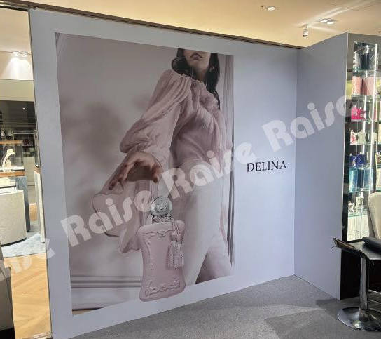 百貨展場
